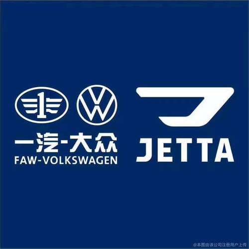 顺达尔商贸是一家经营大众汽车零配件20年批发零售一体的公司