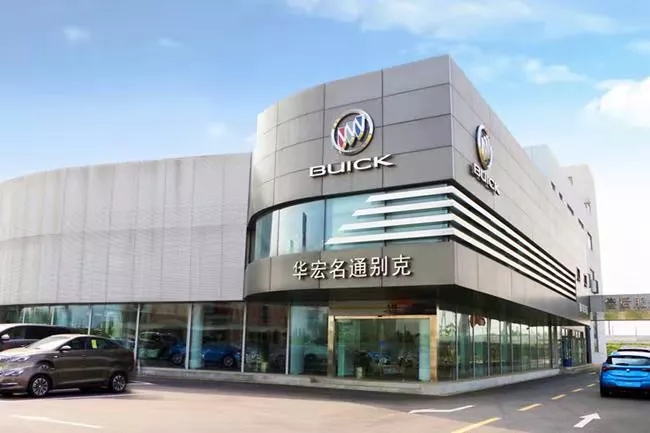 拉动汽车消费 打造&ldquo;汽车文化 &rdquo;催生&ldquo;汽车+&rdquo;经济 濂溪区做了这些